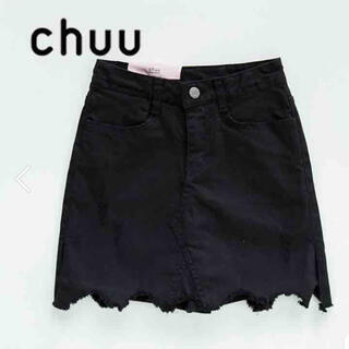 チュー(CHU XXX)のchuu -5kgデニムスカート(ミニスカート)