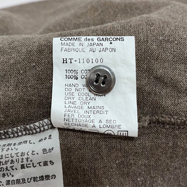 COMME des GARCONS(コムデギャルソン)の【COMME des GARCONS HOMME】ポロシャツ メンズのトップス(ポロシャツ)の商品写真