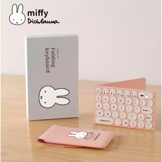 ミッフィー　miffy MIPOW ワイヤレス　コンパクト　キーボード(PC周辺機器)