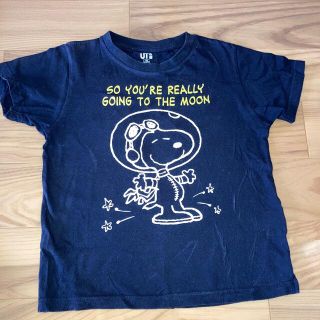 スヌーピー(SNOOPY)のSNOOPY スヌーピー　120㎝　ネイビー　Tシャツ(Tシャツ/カットソー)