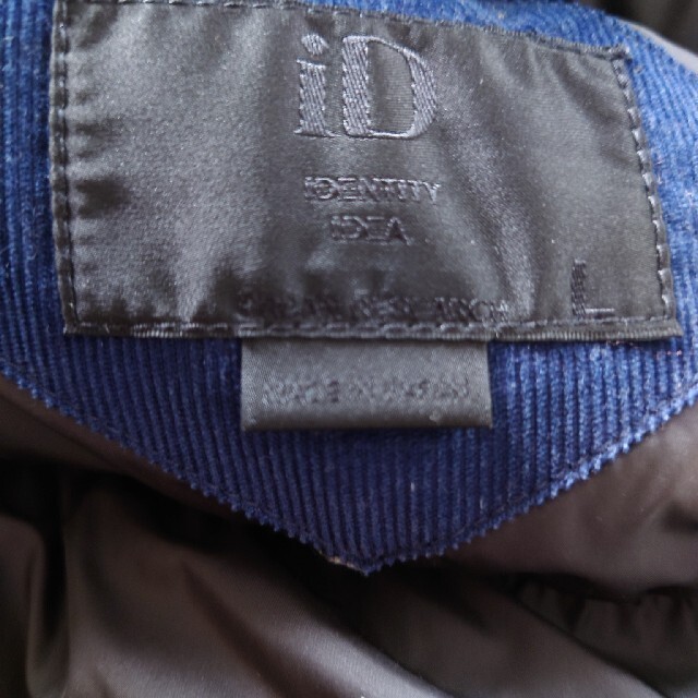 NANGA(ナンガ)のナンガ　ダウンジャケット メンズのジャケット/アウター(ダウンジャケット)の商品写真