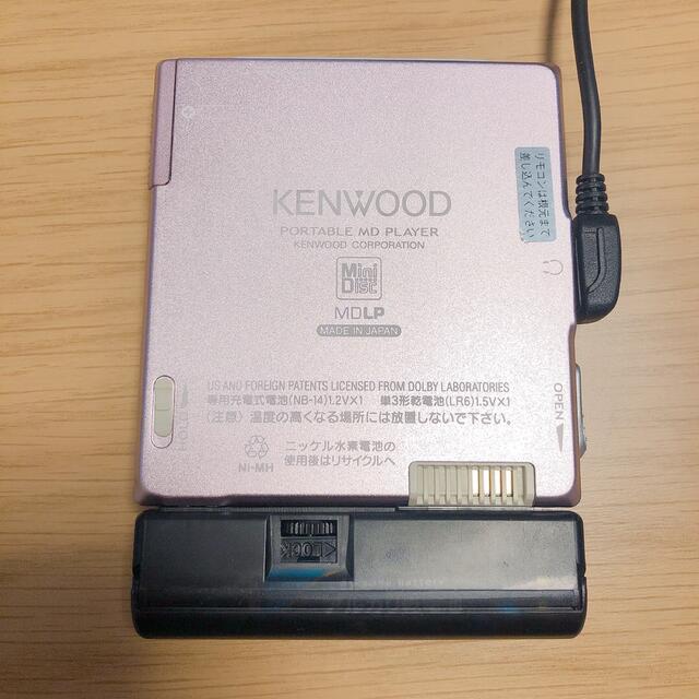 KENWOOD(ケンウッド)のKENWOOD DMC-T33 ポータブルMDプレーヤー スマホ/家電/カメラのオーディオ機器(ポータブルプレーヤー)の商品写真