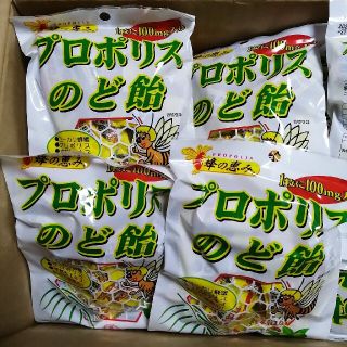 4袋プロポリスのど飴Propolis Candy 80ｘ4g.蜂蜜50ｇサービス(その他)