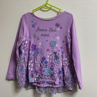 アナスイミニ(ANNA SUI mini)のアナスイミニ　ロングTシャツ　120(Tシャツ/カットソー)