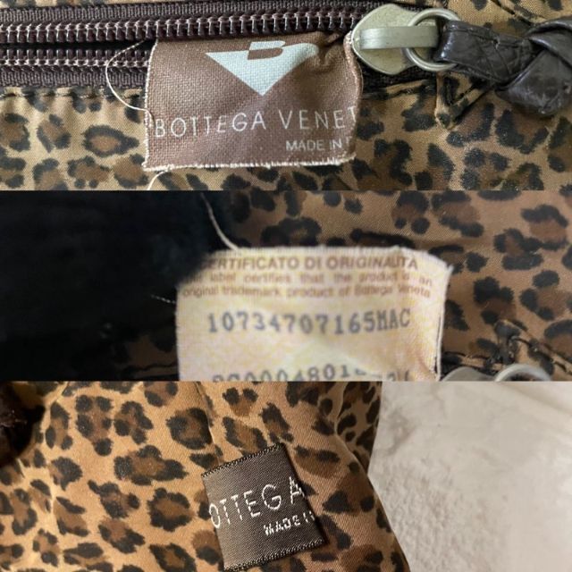 Bottega Veneta(ボッテガヴェネタ)の★BOTTEGA VENETA ボッテガ ヴェネタ トートバッグ 　豹柄 レディースのバッグ(トートバッグ)の商品写真