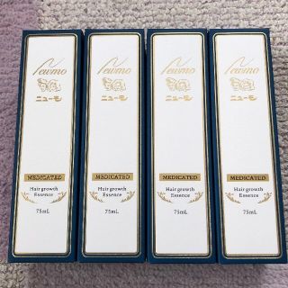 ニューモ75ml 4本セット(スカルプケア)