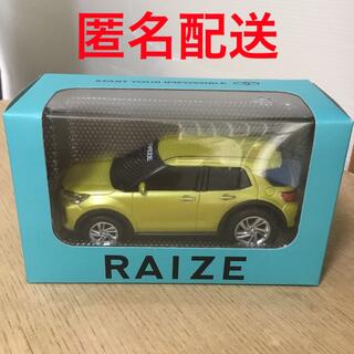 トヨタ(トヨタ)の【ichigo様専用】トヨタ　RAIZE ライズ　プルバックカー(ミニカー)