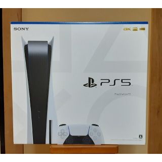 ソニー(SONY)のPS5 プレイステーション5 ディスクドライブモデル　未使用(家庭用ゲーム機本体)