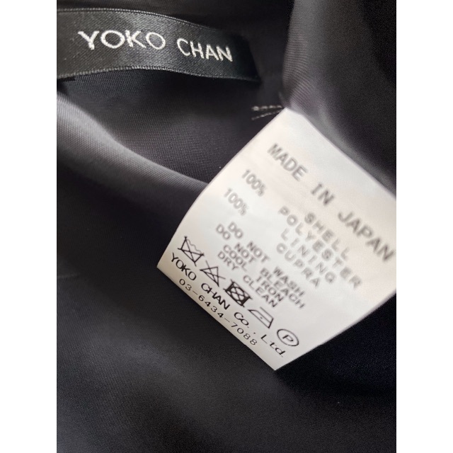 BARNEYS NEW YORK(バーニーズニューヨーク)のYOKO CHAN Pearl Flared Blouse 36 黒 レディースのトップス(Tシャツ(半袖/袖なし))の商品写真