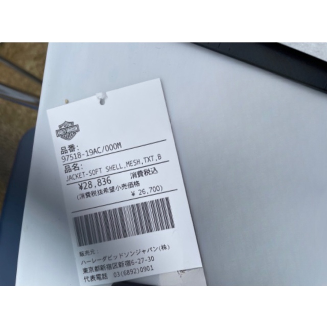 ハーレーダビッドソン ジャケットメッシュ 6