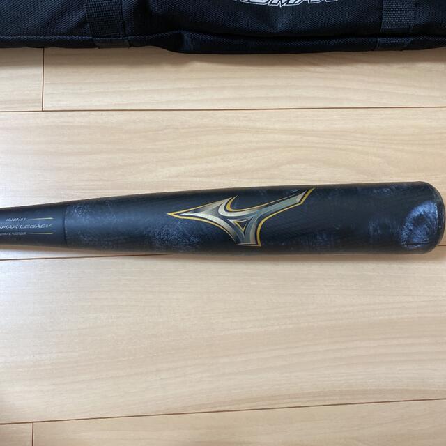 MIZUNO(ミズノ)の北の大地様　専用　ビヨンドマックスレガシー　84センチ スポーツ/アウトドアの野球(バット)の商品写真