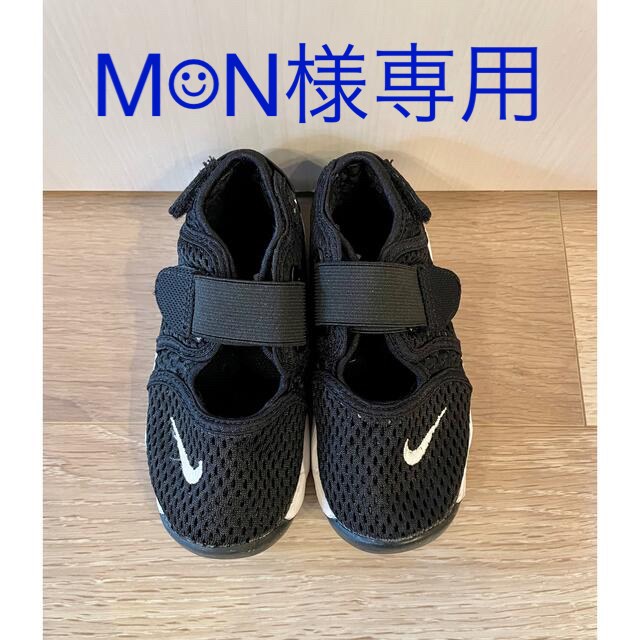 NIKE(ナイキ)のNIKE ナイキ　エアリフト　15センチ キッズ/ベビー/マタニティのキッズ靴/シューズ(15cm~)(スニーカー)の商品写真