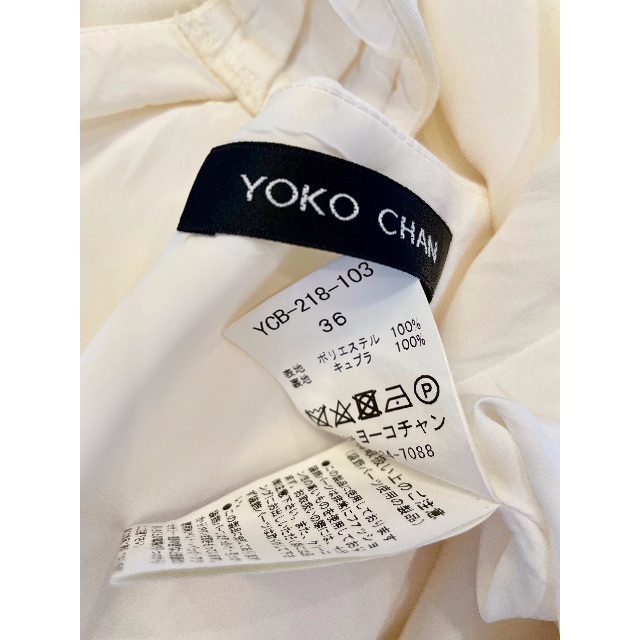 BARNEYS NEW YORK(バーニーズニューヨーク)のYOKO CHAN Pearl Blouse GINZA6限定色 白 36 レディースのトップス(Tシャツ(半袖/袖なし))の商品写真