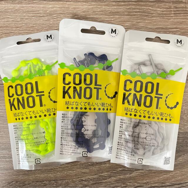 【値下げ】 COOL KNOT 結ばなくてもいい靴ひも 3個セット スポーツ/アウトドアのランニング(シューズ)の商品写真