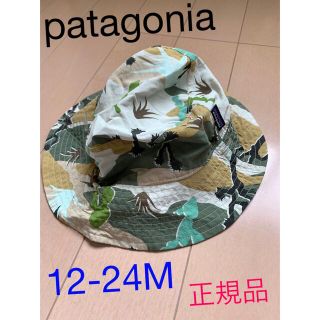 パタゴニア(patagonia)のパタゴニア　ベビーハット　帽子　夏用　12-24M   美品(帽子)