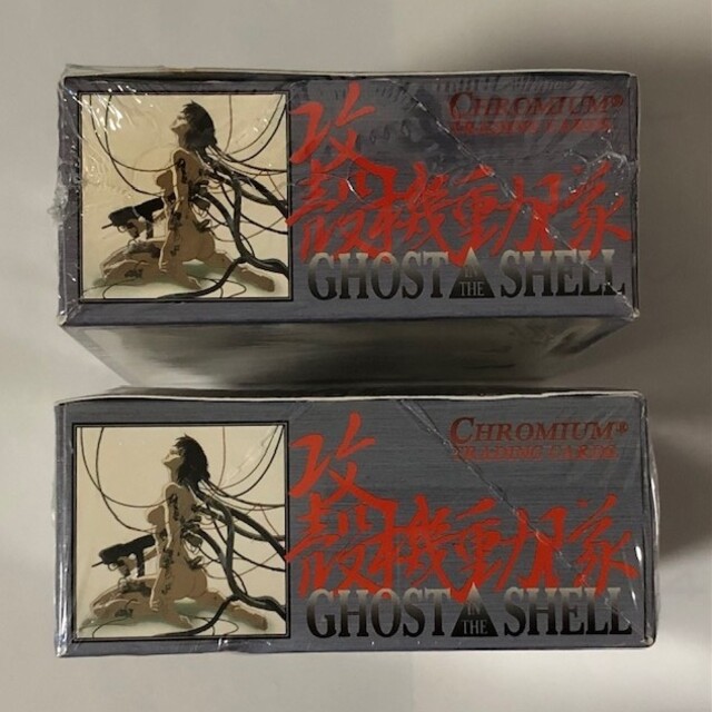 講談社(コウダンシャ)の攻殻機動隊　トレーディングカード　GHOST IN THE SHELL　2BOX エンタメ/ホビーのトレーディングカード(Box/デッキ/パック)の商品写真