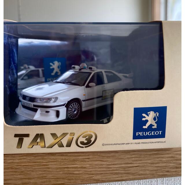 AOSHIMA(アオシマ)のプジョー406 TAXI ③ エンタメ/ホビーのおもちゃ/ぬいぐるみ(ミニカー)の商品写真