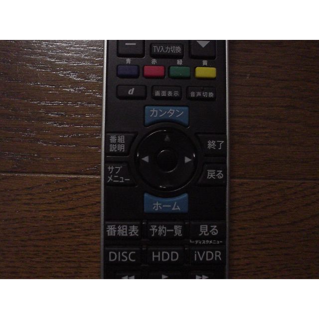 maxell(マクセル)のmaxell BD iVDR レコーダー BIV-WS1000 スマホ/家電/カメラのテレビ/映像機器(ブルーレイレコーダー)の商品写真