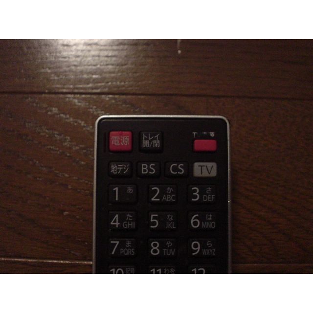 maxell(マクセル)のmaxell BD iVDR レコーダー BIV-WS1000 スマホ/家電/カメラのテレビ/映像機器(ブルーレイレコーダー)の商品写真