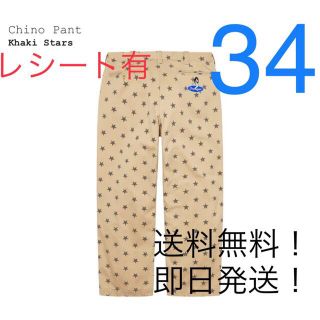 シュプリーム(Supreme)の【新品タグ付】supreme Chino Pant Khaki Stars 34(チノパン)