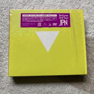 Perfume　3rd　Tour「JPN」（初回限定盤） DVD(ミュージック)