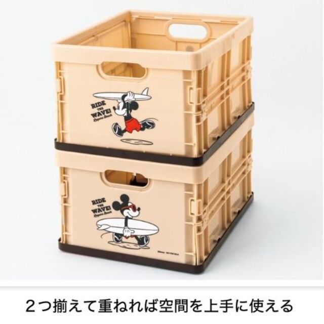 Disney(ディズニー)の新品未開封　InRed インレッド5月号付録　ミッキーマウス　コンテナBOX インテリア/住まい/日用品のインテリア/住まい/日用品 その他(その他)の商品写真