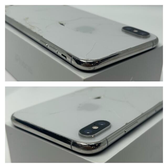 iPhone Xs Max Silver 64 GB SIMフリー 商品の状態 日本特販
