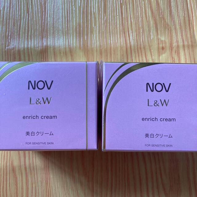 NOV(ノブ)のノブ　NOV L＆W エンリッチクリーム　美白クリーム　2個セット コスメ/美容のスキンケア/基礎化粧品(フェイスクリーム)の商品写真