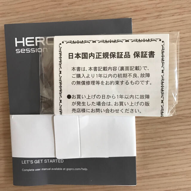 GoPro(ゴープロ)のGoPro hero5  スマホ/家電/カメラのカメラ(コンパクトデジタルカメラ)の商品写真