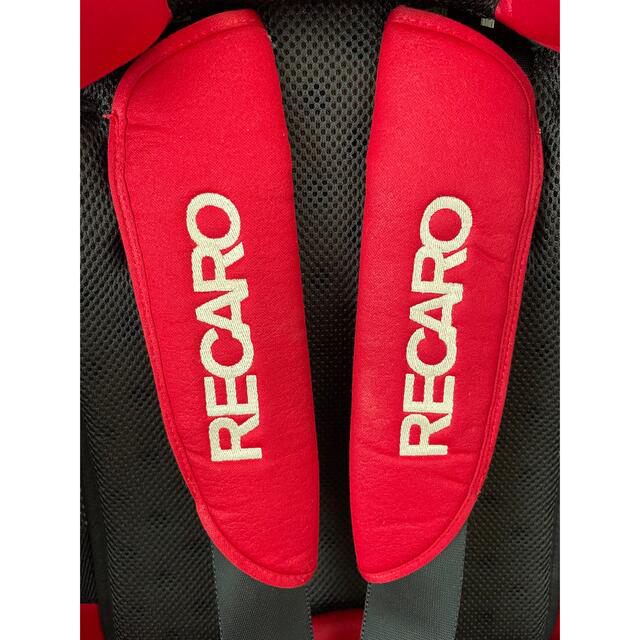 RECARO(レカロ)のレカロ　スタート H1 エイチワン　ジュニアシート キッズ/ベビー/マタニティの外出/移動用品(自動車用チャイルドシート本体)の商品写真