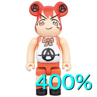 ベアブリック(BE@RBRICK)のBE@RBRICK 魔法少女マジカルデストロイヤーズ アナーキー 400％(その他)