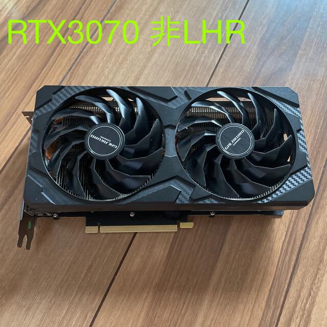 GeForce RTX 3070 新品未開封3点セット