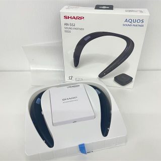 シャープ(SHARP)のAQUOSサウンドパートナー AN-SS2-B ブラック　②(スピーカー)