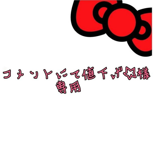 セオリーリュクス ロングコート