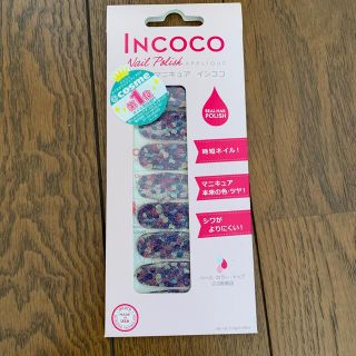 インココ(Incoco)のマニキュア　インココ(ネイル用品)