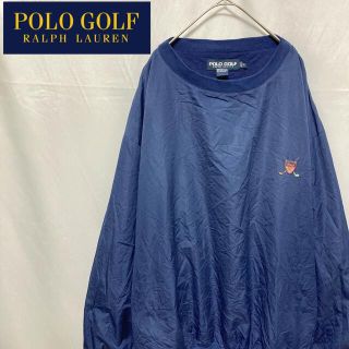 ポロゴルフ(Polo Golf)のPOLO GOLF ラルフローレン ナイロンプルオーバー ネイビー XL(ブルゾン)