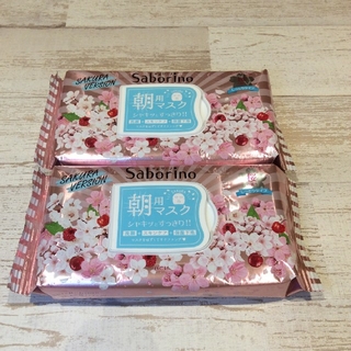 【2個セット】SABORINO 目ざまシート 桜の香り しっとりタイプ 28枚入(パック/フェイスマスク)