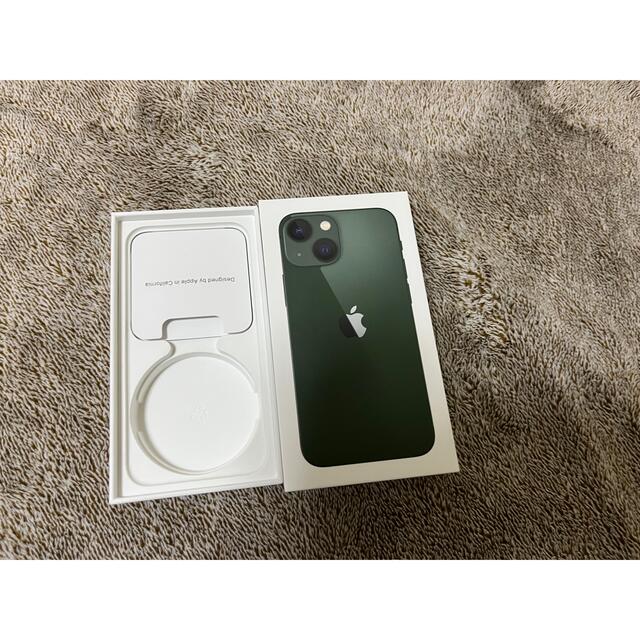 iPhone(アイフォーン)のiPhone 13mini 空箱 スマホ/家電/カメラのスマートフォン/携帯電話(その他)の商品写真