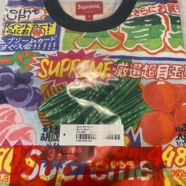 Supreme Special Offer S/S Top "Multi" 1