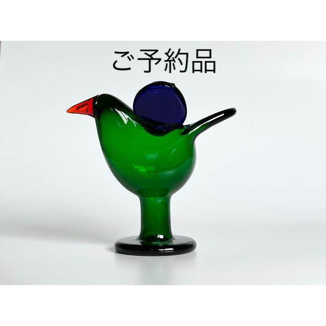 イッタラ バード 脚付きシエッポ ヌータヤルヴィレッド オイバ