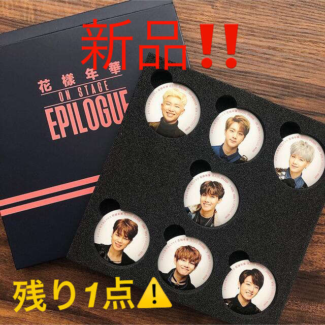 xikers イェチャン 直筆サイン入り ポラロイド xikers イェチャン 直筆サイン入り ポラロイド