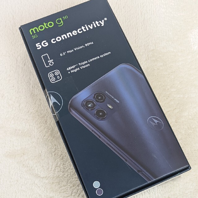 新品未開封支払新品未開封　モトローラ moto g50 5G テンダーグリーン