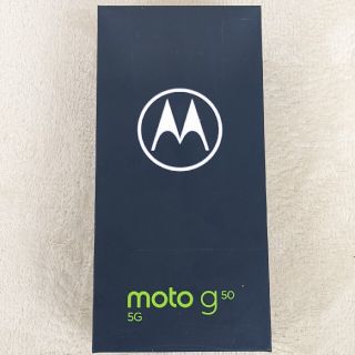 モトローラ(Motorola)の【新品未使用】未開封 motorola moto g50 5g テンダーグリーン(スマートフォン本体)