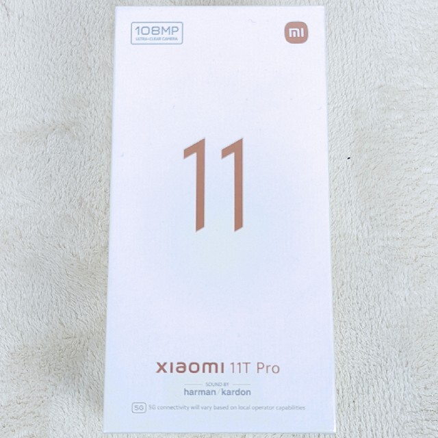 【初売り】 ANDROID 128GB Pro 11T Xiaomi 【新品未使用】シュリンク付き - スマートフォン本体