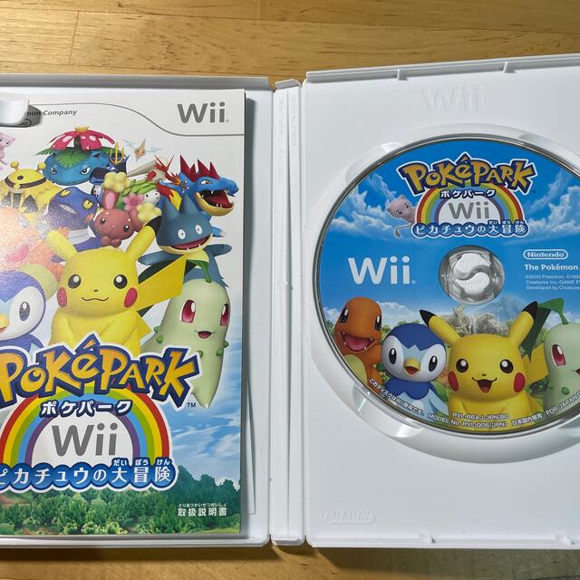 ポケモン ポケパークwii ピカチュウの大冒険 Wiiの通販 By いぶき S Shop ポケモンならラクマ