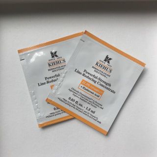 キールズ(Kiehl's)のキールズ DS ライン コンセントレート 12.5Ｃ 1.5ml 2枚(サンプル/トライアルキット)