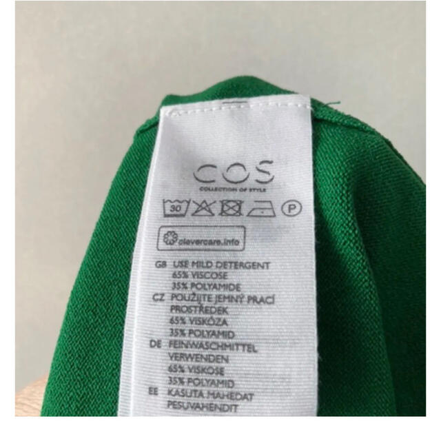 COS(コス)のmochiさま専用♡COS  ニット レディースのトップス(ニット/セーター)の商品写真