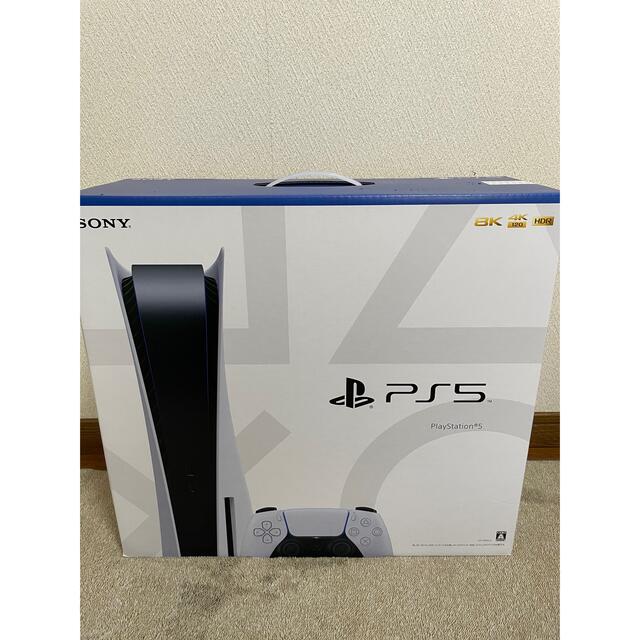 PlayStation - ps5 本体　PLAYSTATION 5 プレイステーション5