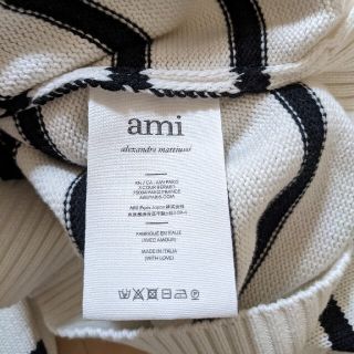 新品正規品】 AMI ALEXANDRE MATTIUSSI コットンセーターの通販 by