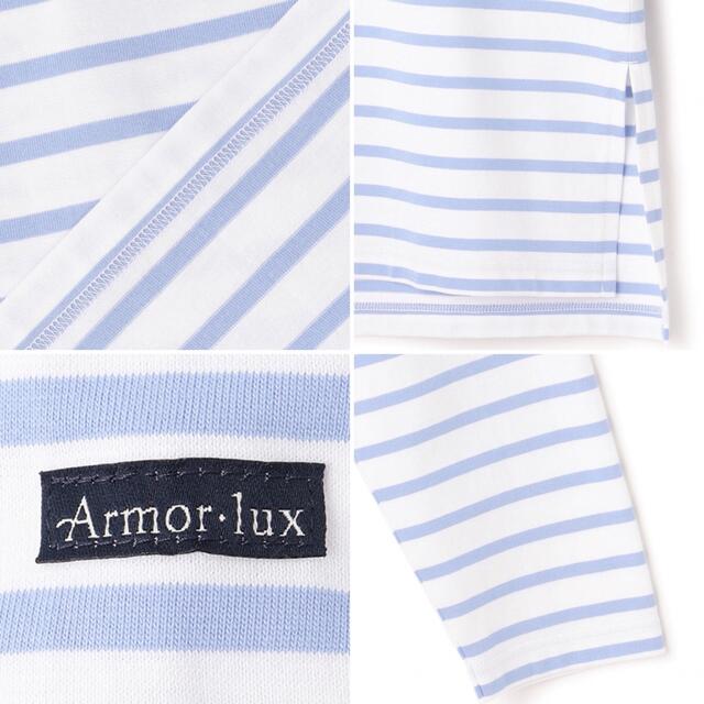 23区(ニジュウサンク)の23区タグ付き　【洗える】Armor lux ビッグシルエット TEE レディースのトップス(カットソー(長袖/七分))の商品写真